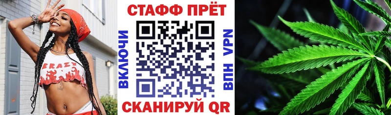 Купить наркотик аптеки Кологрив COCAIN omg маркетплейс Конопля Мефедрон