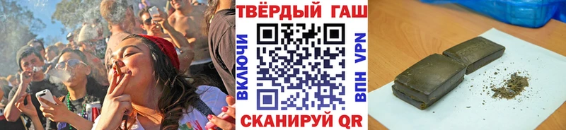 ГАШ Изолятор  сколько стоит  Кологрив 