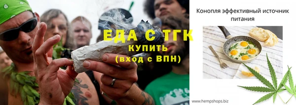 наркотики Приозерск