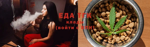 метадон Белокуриха