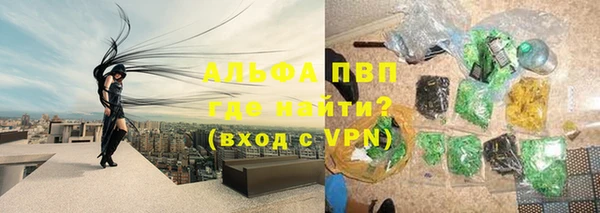 mix Богородск