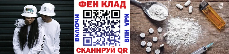 Метамфетамин мет Кологрив