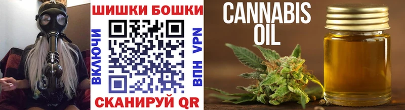 Бошки марихуана гибрид как найти наркотики Кологрив